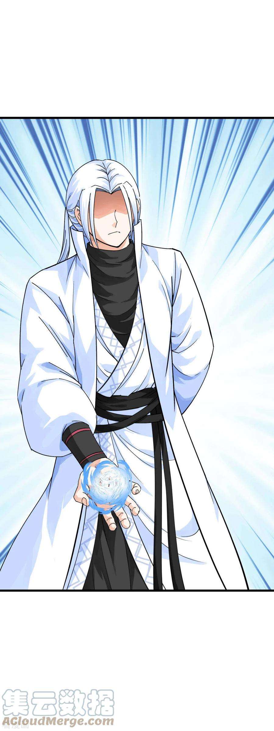 重生之我是大天神181话 杀进岛田家