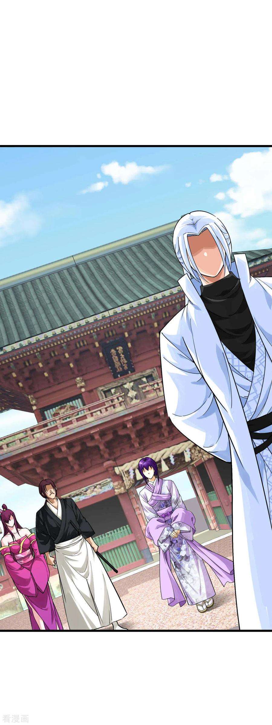 重生之我是大天神185话 神道秘闻