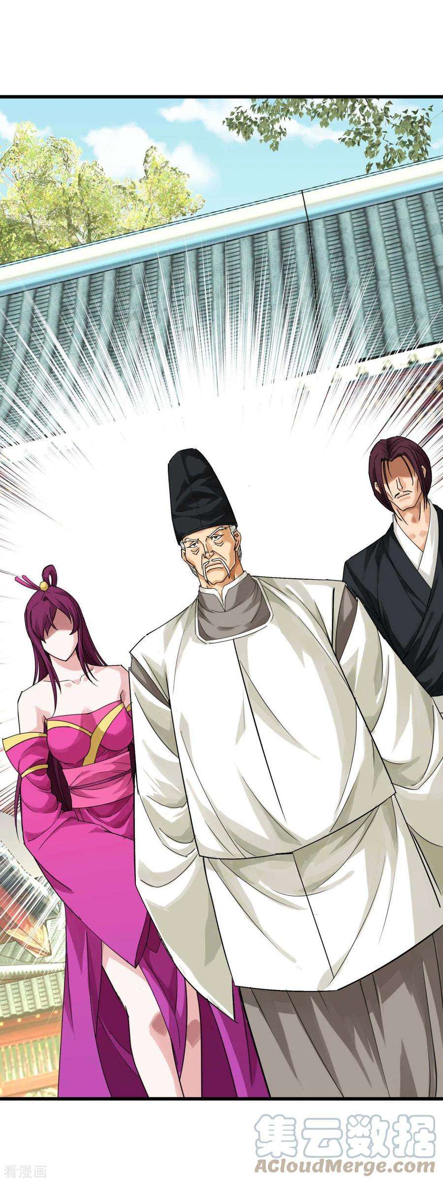 重生之我是大天神185话 神道秘闻