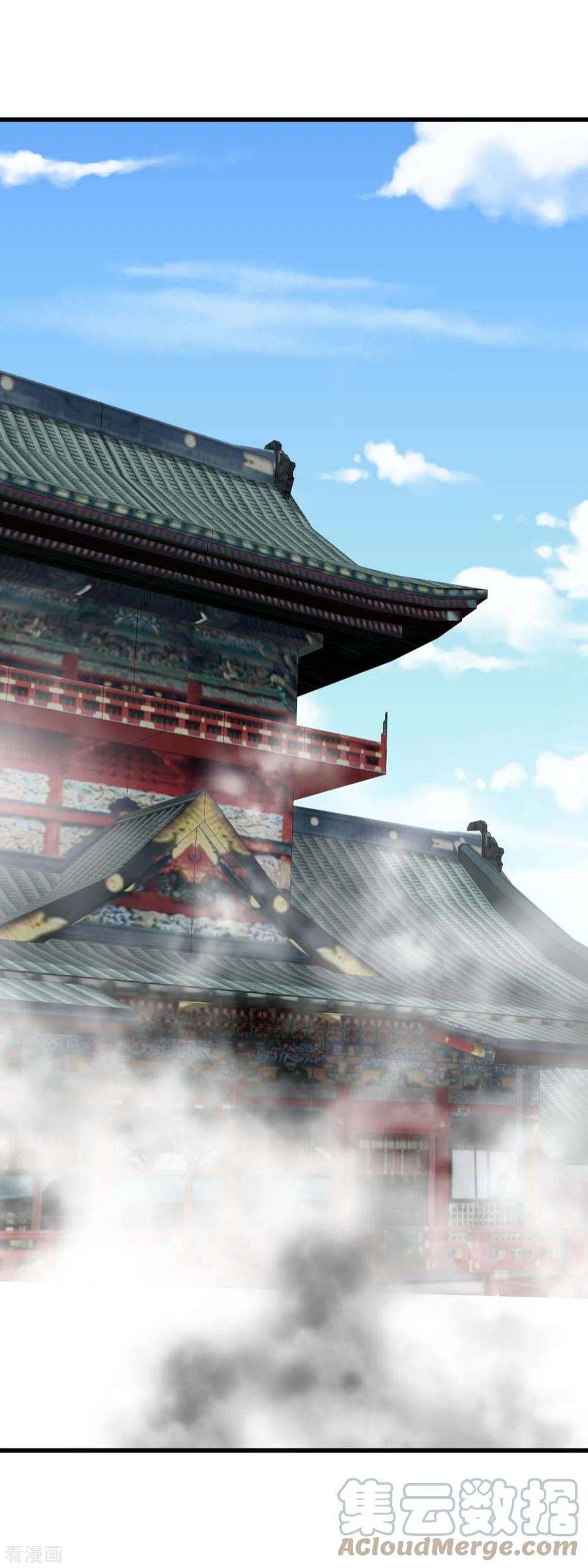 重生之我是大天神186话 你太弱了！