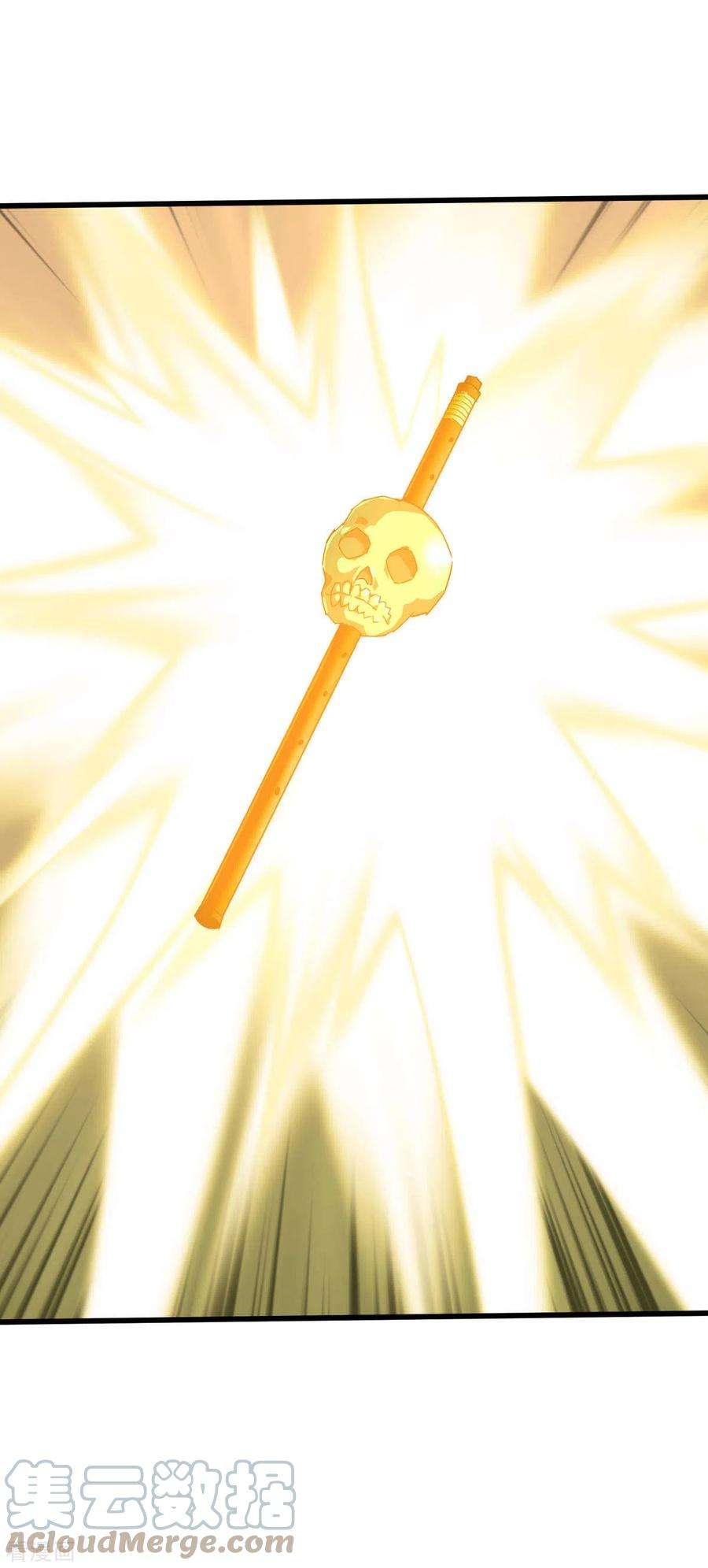 重生之我是大天神187话 收鬼神