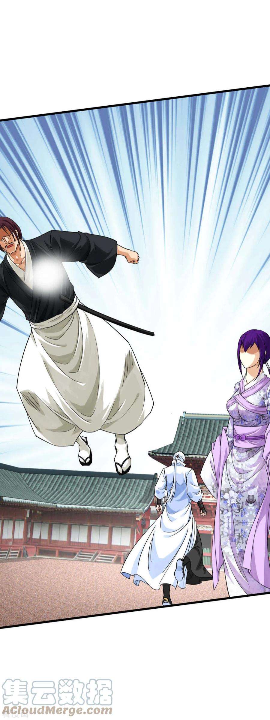 重生之我是大天神187话 收鬼神