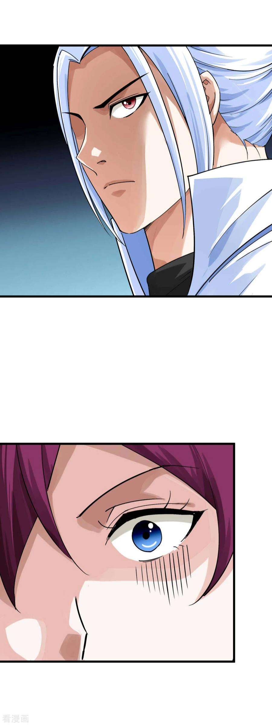 重生之我是大天神187话 收鬼神