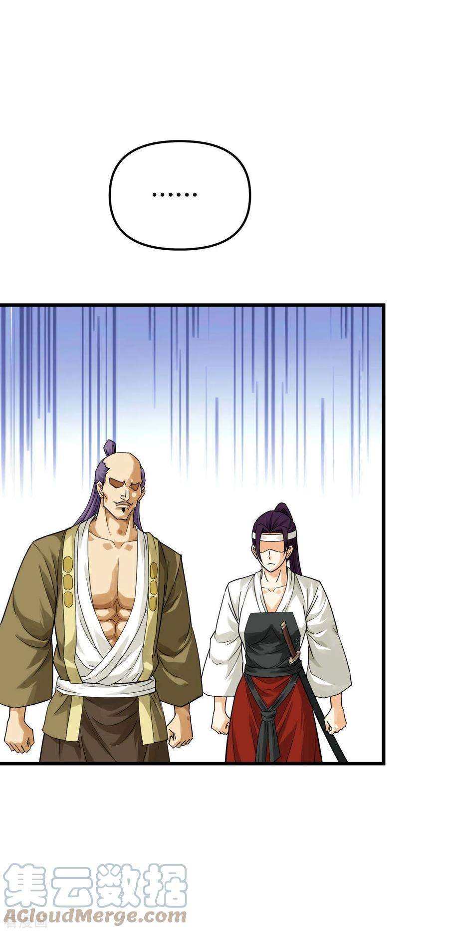重生之我是大天神189话 剑圣