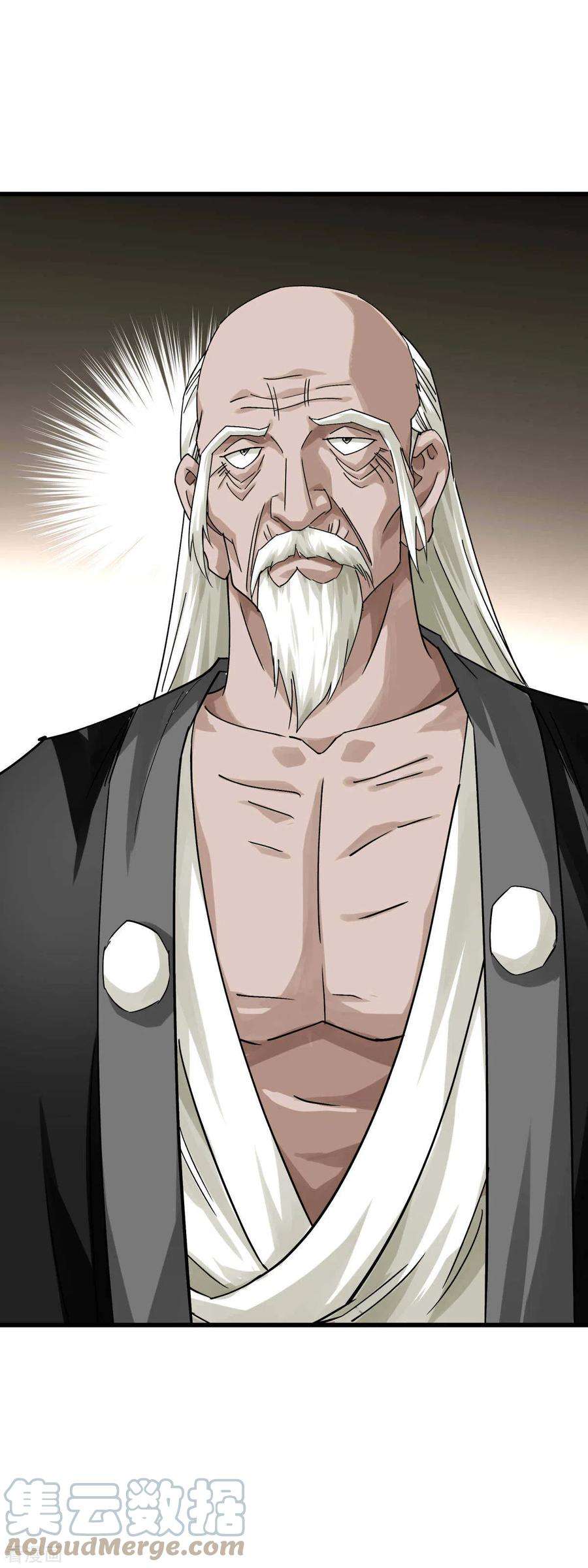重生之我是大天神189话 剑圣