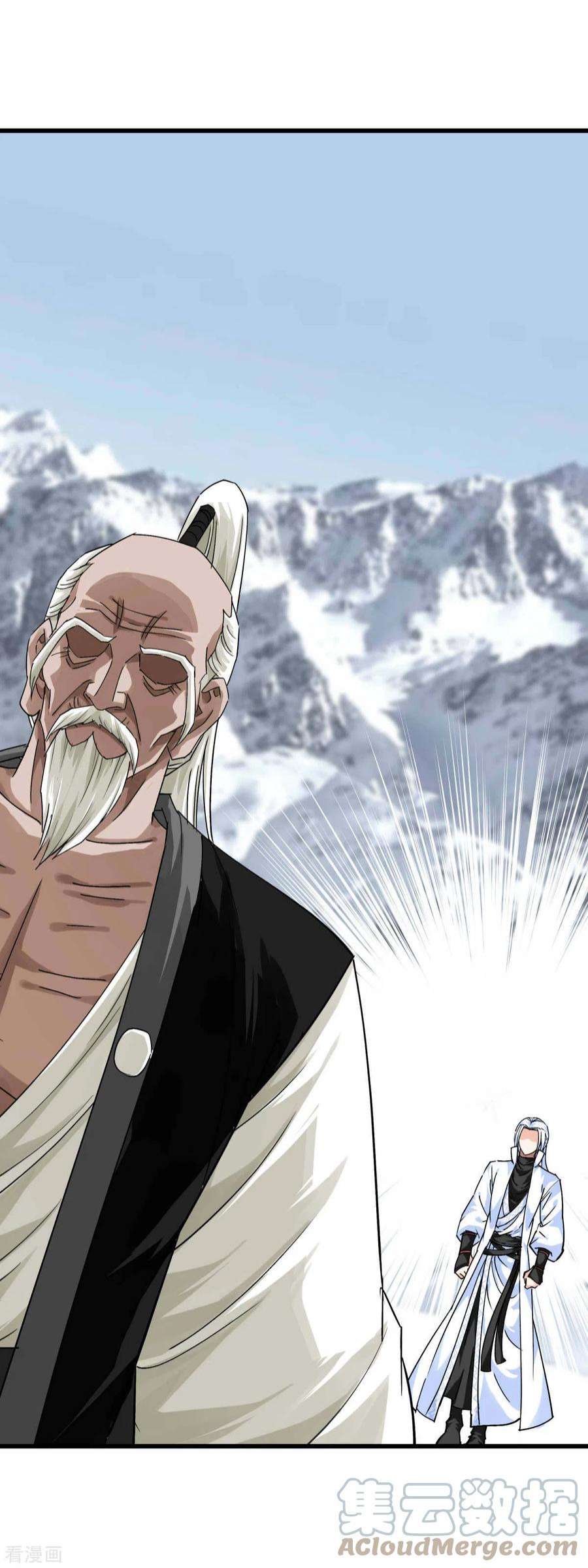 重生之我是大天神190话 雪山之巅