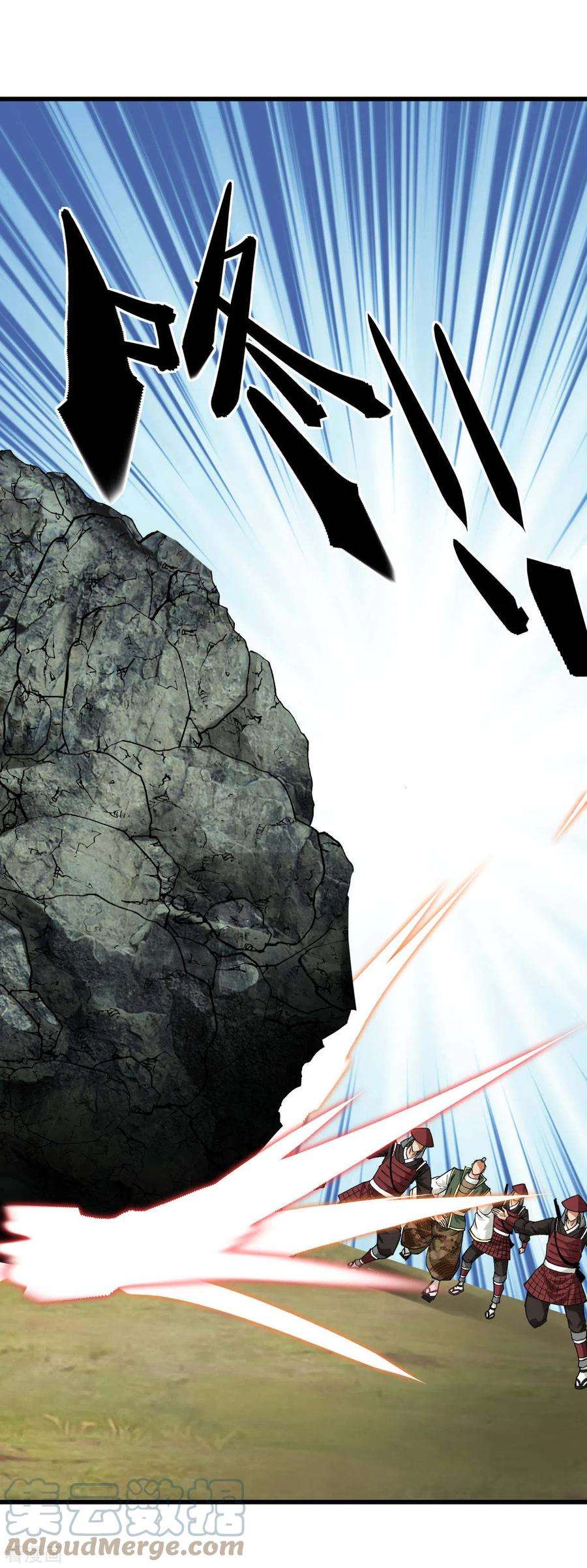 重生之我是大天神192话 火山