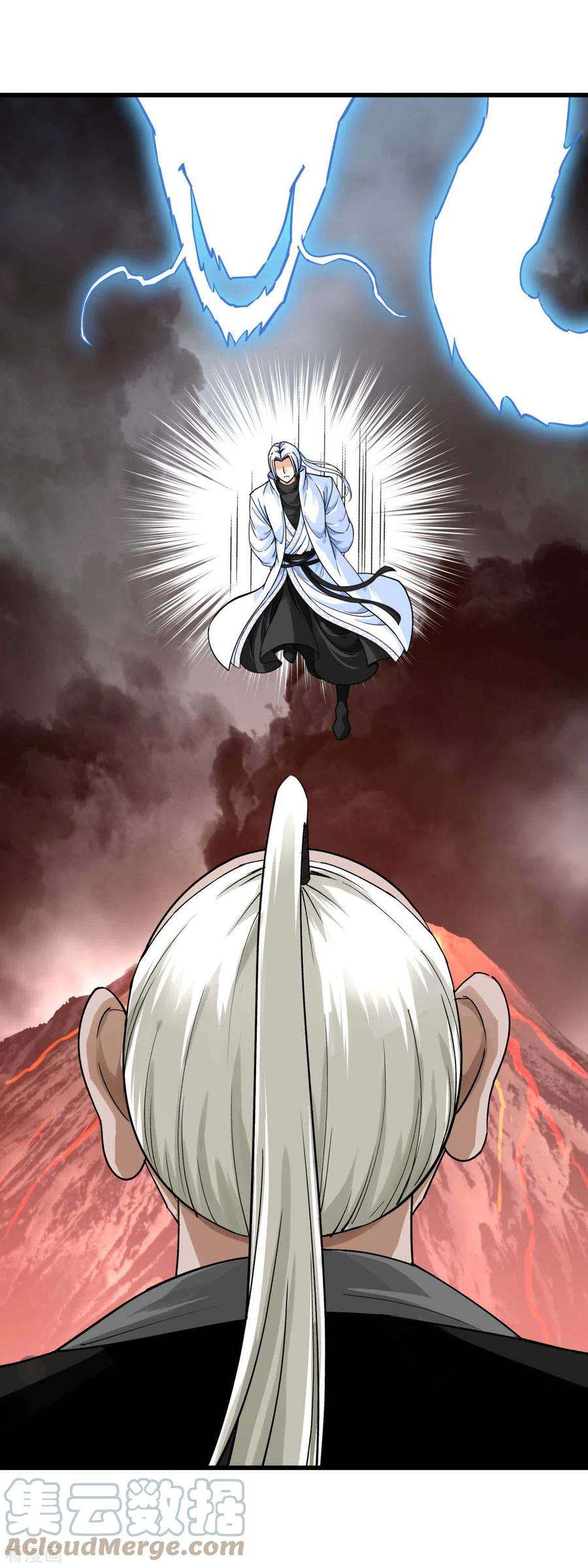 重生之我是大天神193话 剑圣之死