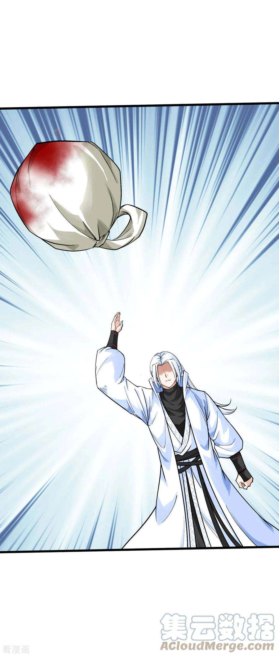 重生之我是大天神194话 暗影天幕