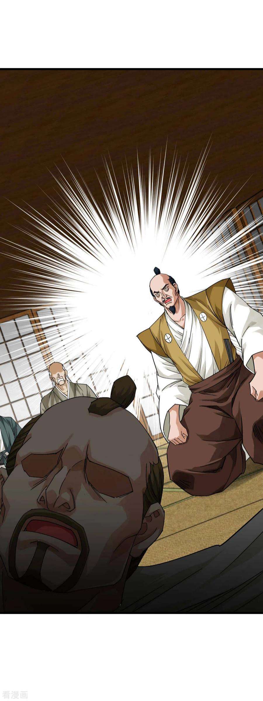重生之我是大天神194话 暗影天幕
