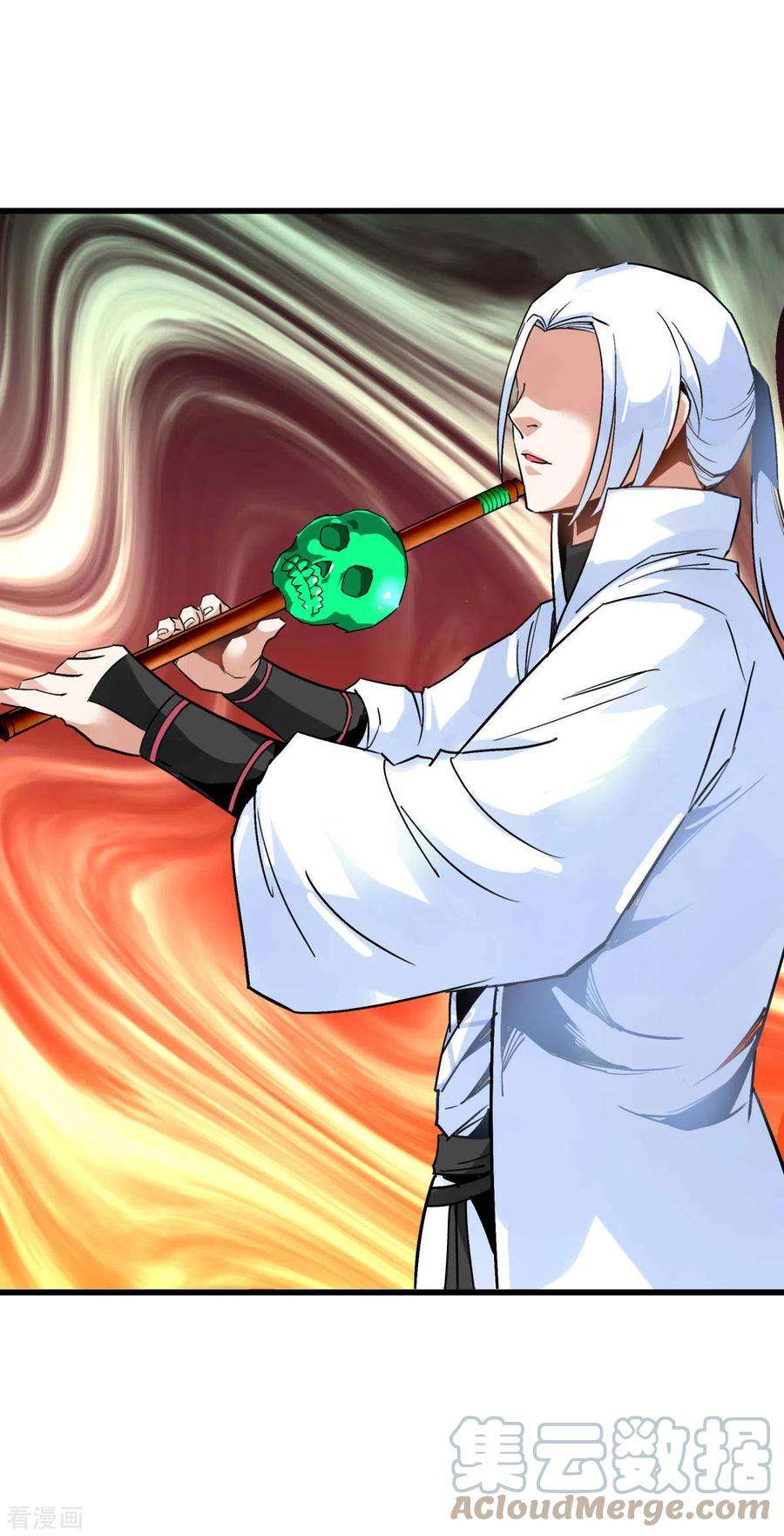 重生之我是大天神196话 灭鬼神