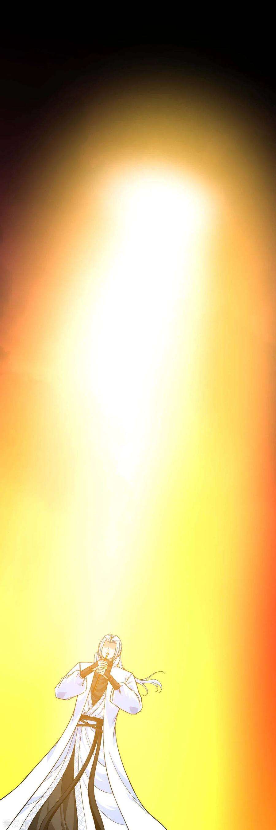 重生之我是大天神196话 灭鬼神
