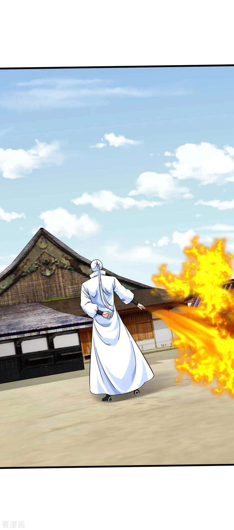 重生之我是大天神197话 月影忍村