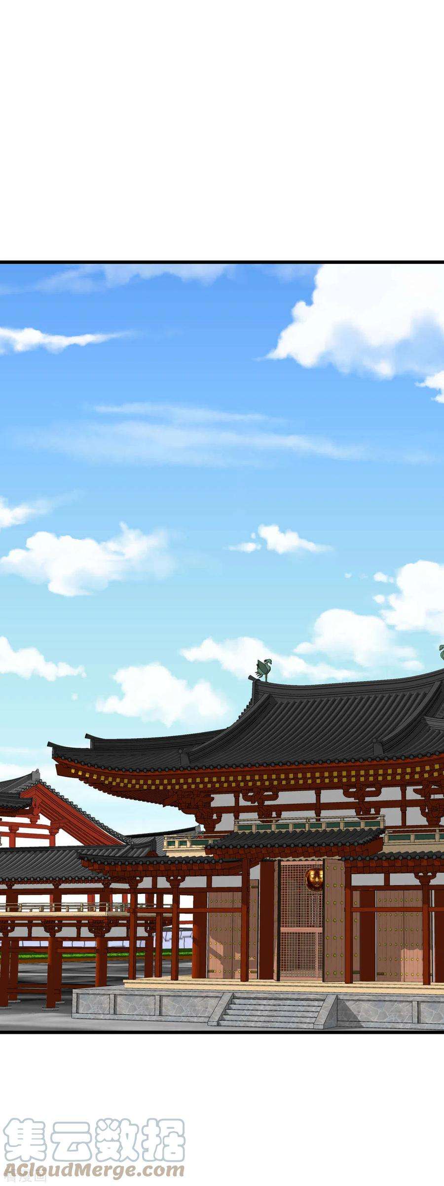 重生之我是大天神198话 忍族灭亡
