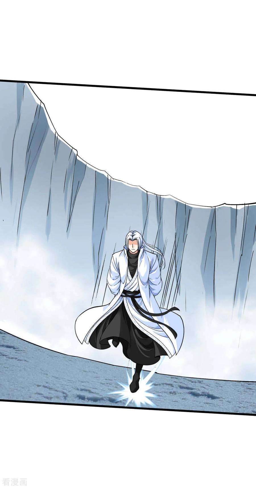 重生之我是大天神200话 生番