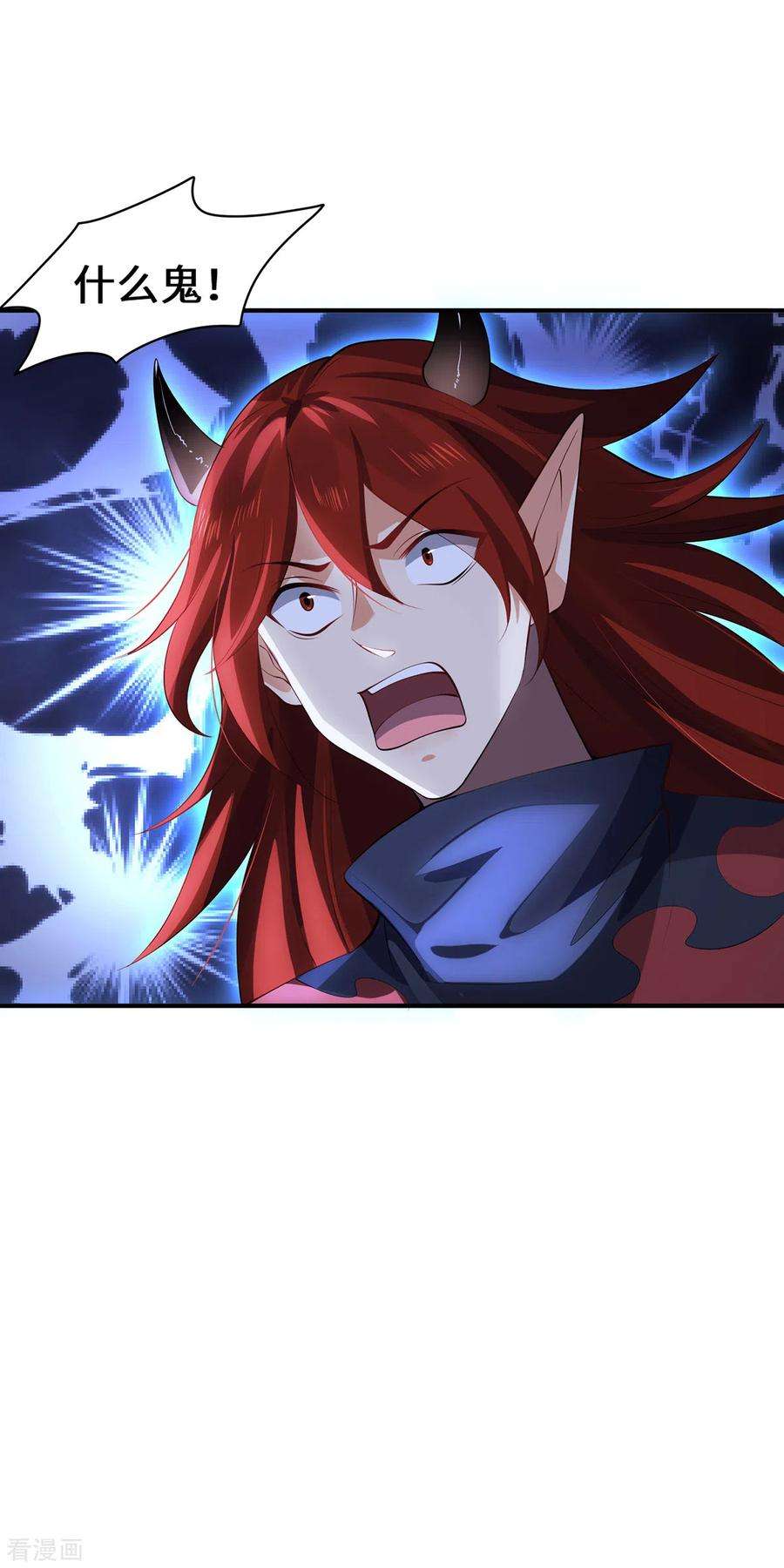吾本是猫64话 操控