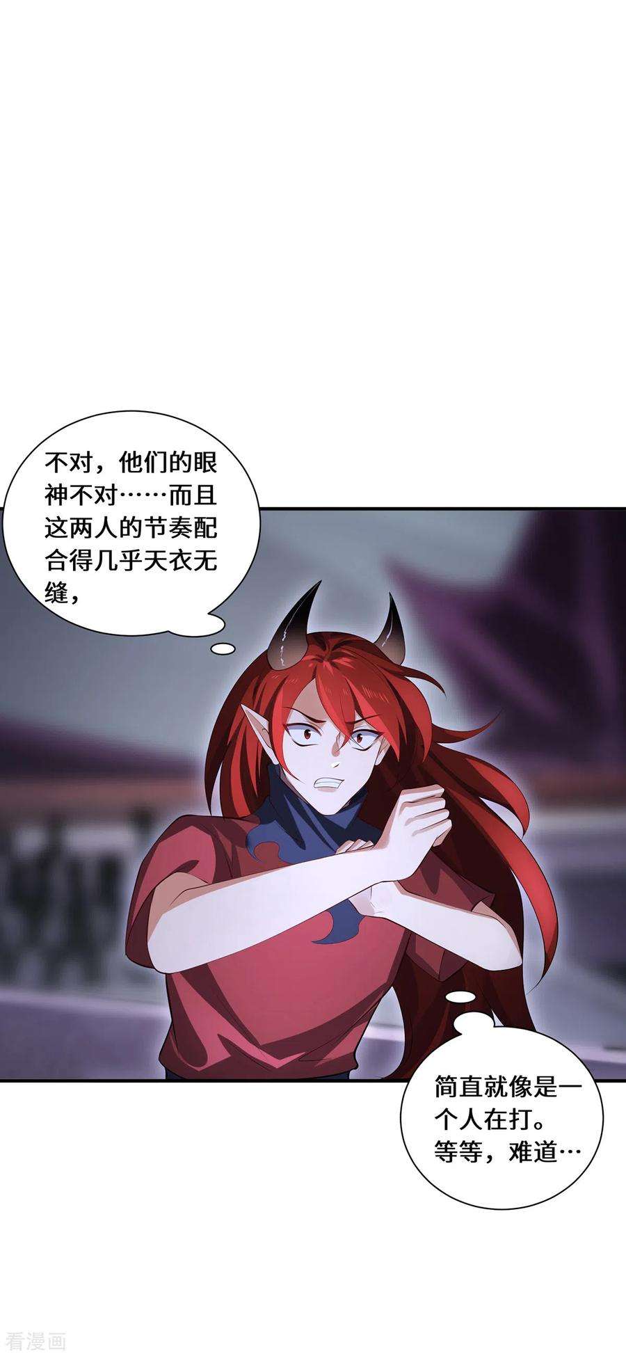吾本是猫64话 操控
