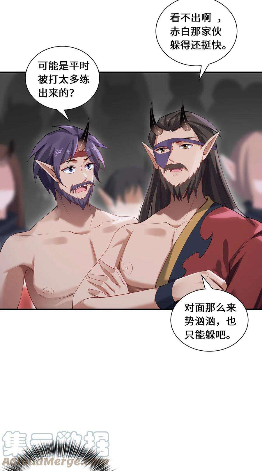 吾本是猫65话 计算