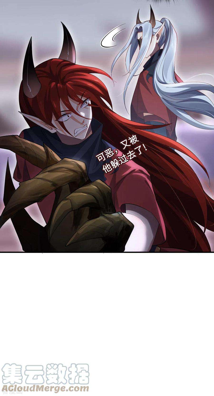 吾本是猫65话 计算