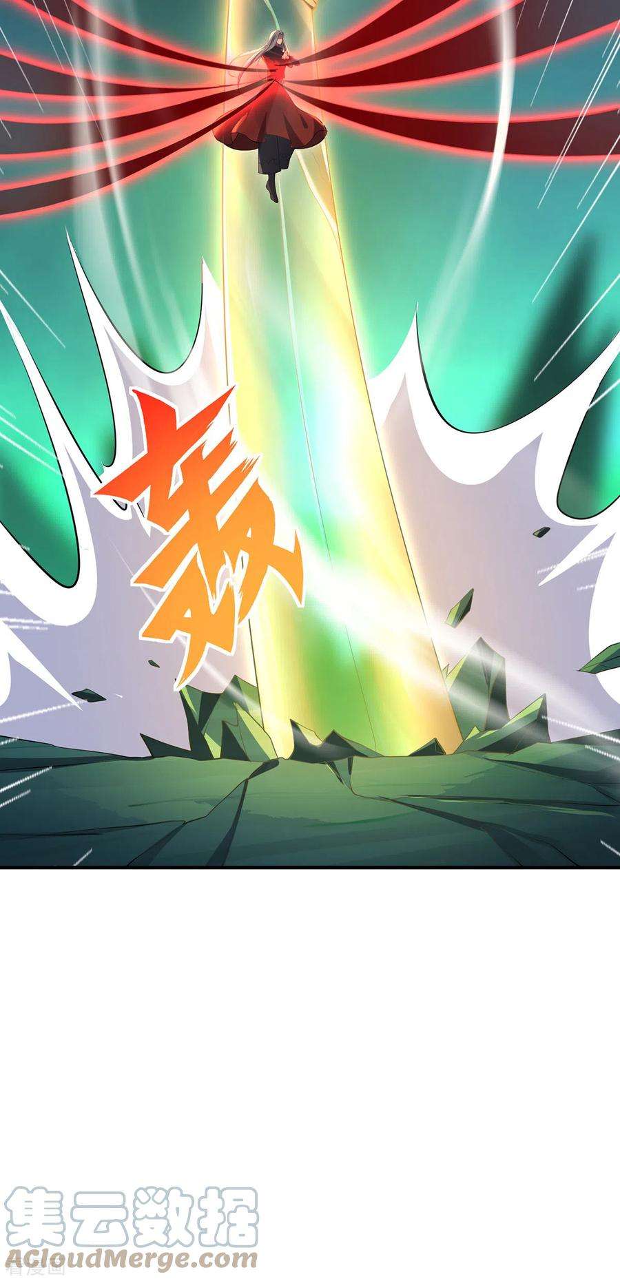 吾本是猫71话 现身