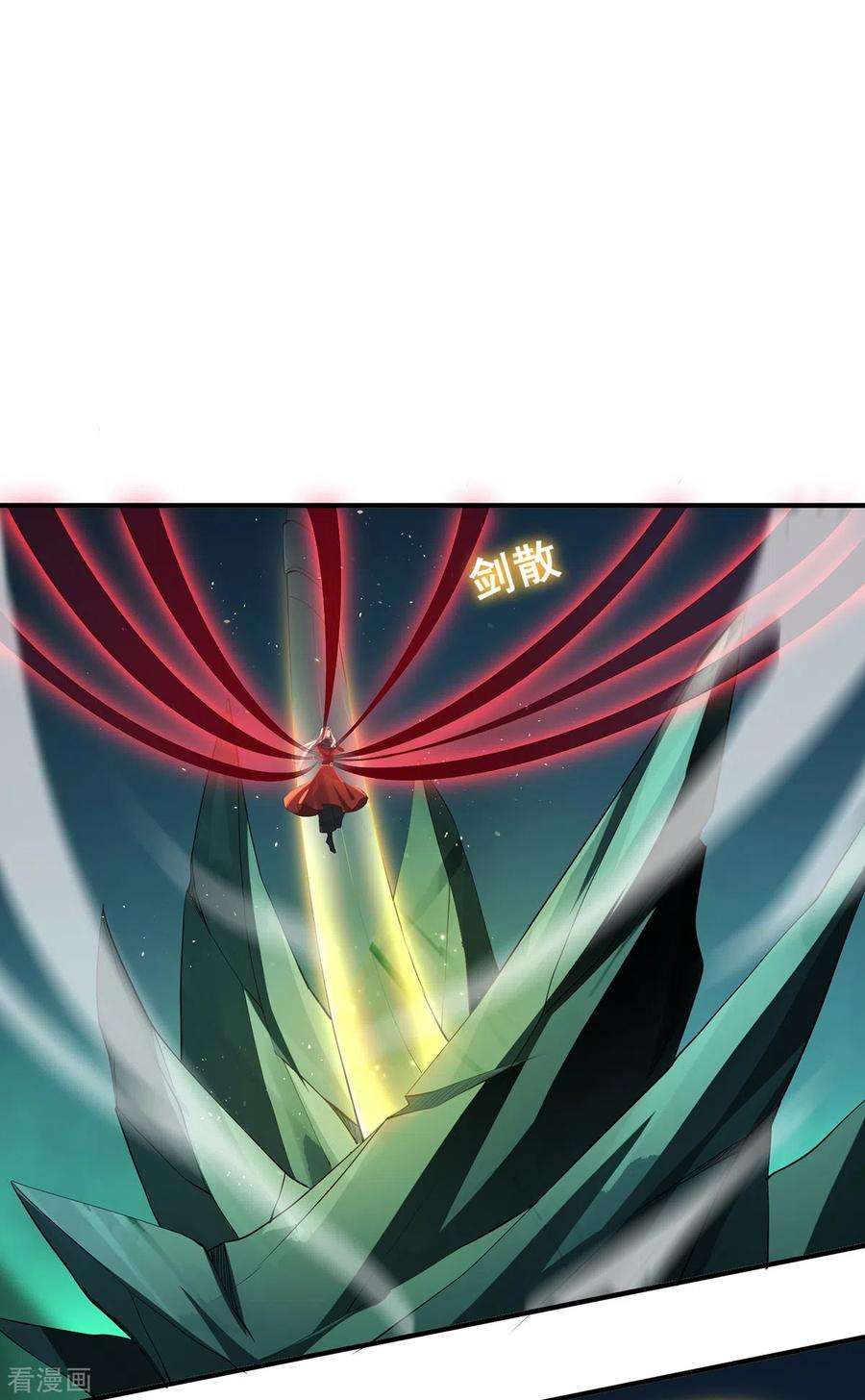 吾本是猫71话 现身