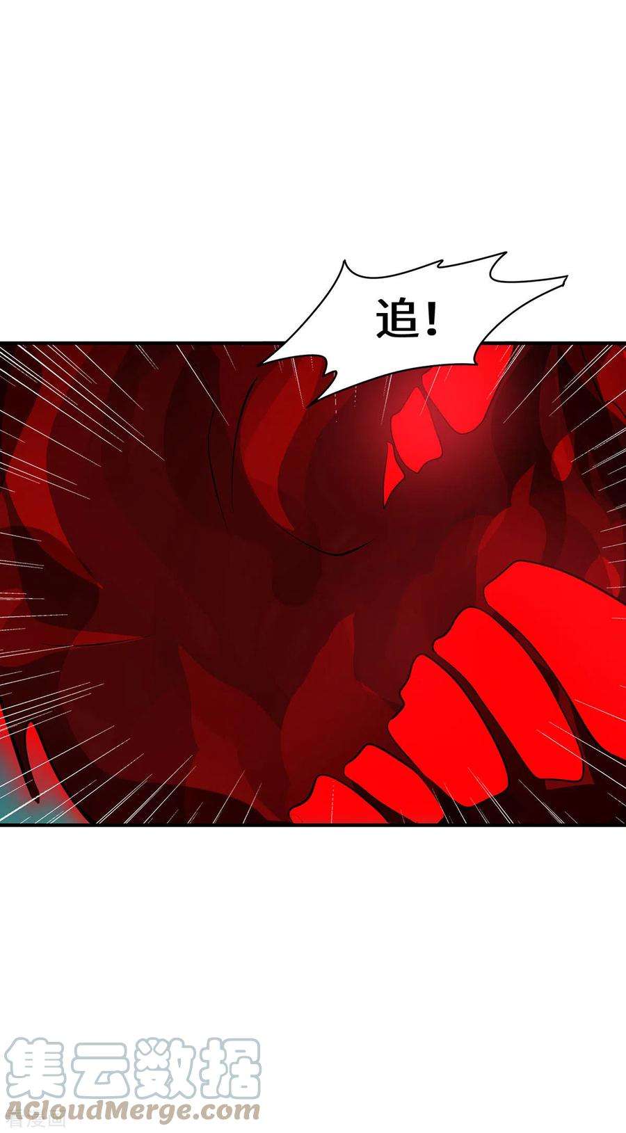 吾本是猫73话 背后