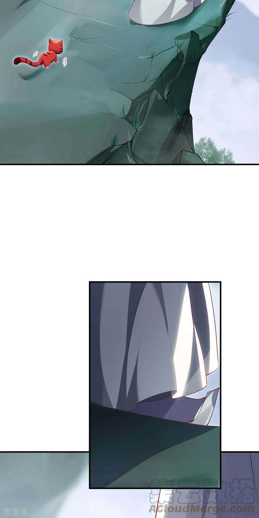 吾本是猫77话 心魔