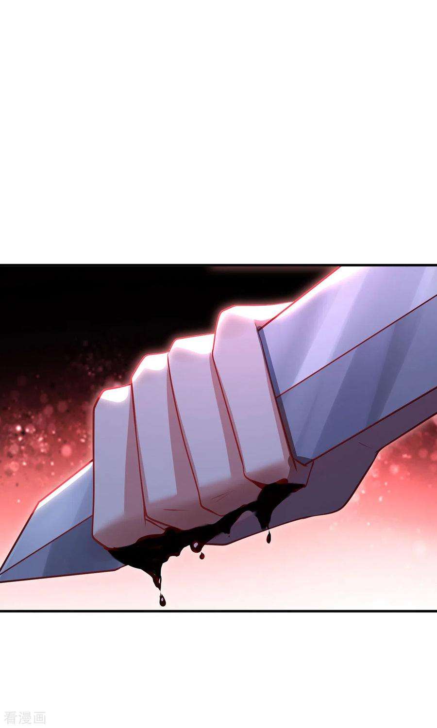 吾本是猫77话 心魔