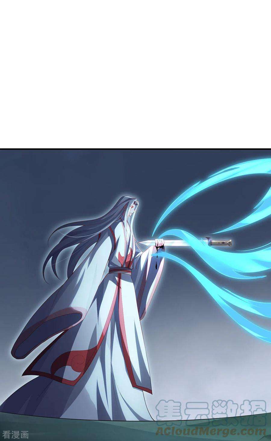 吾本是猫77话 心魔