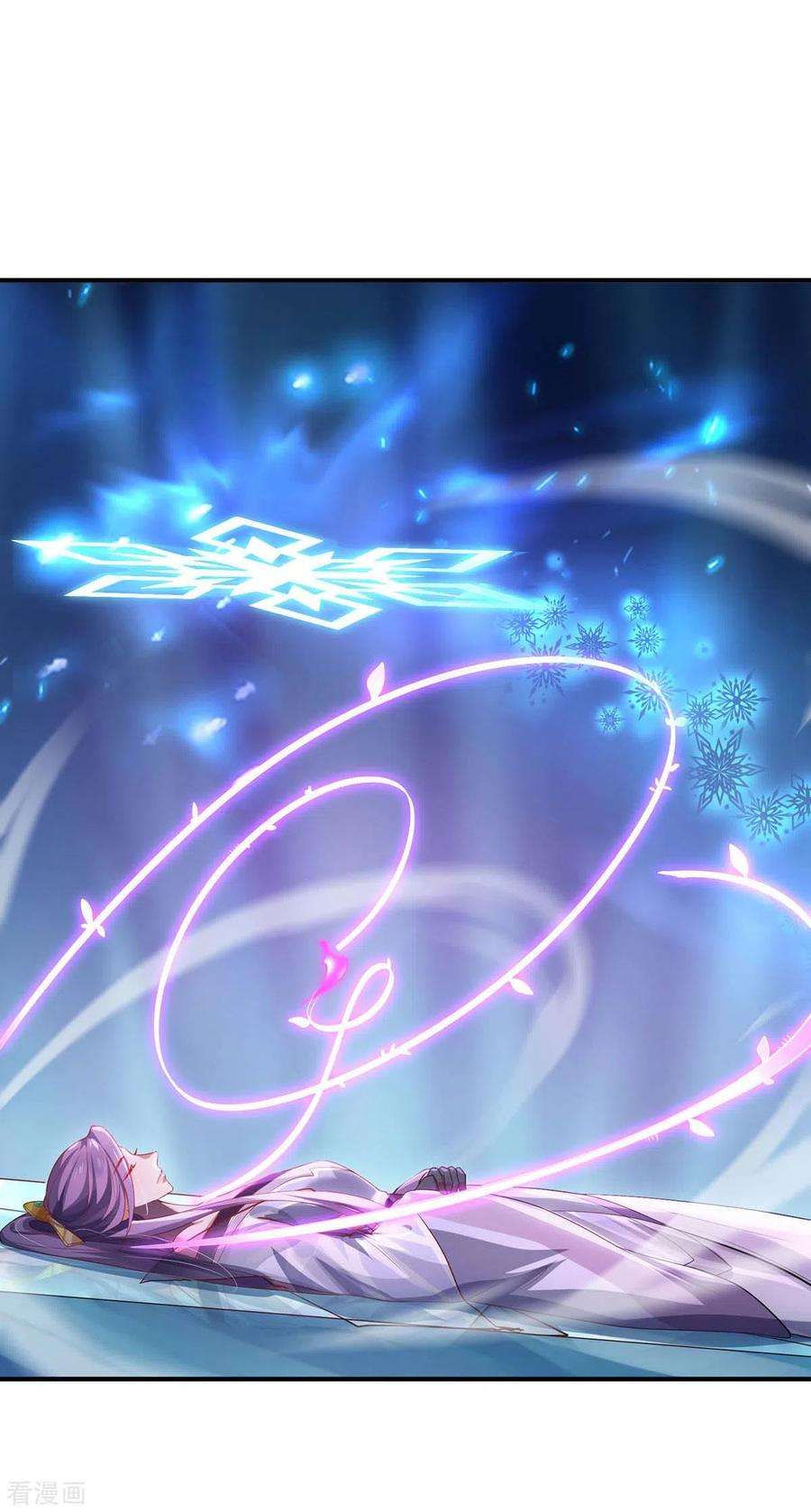 吾本是猫77话 心魔