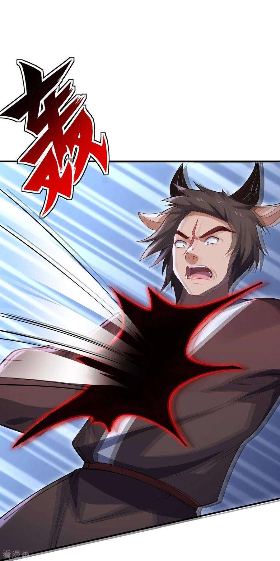 吾本是猫85话 青丘
