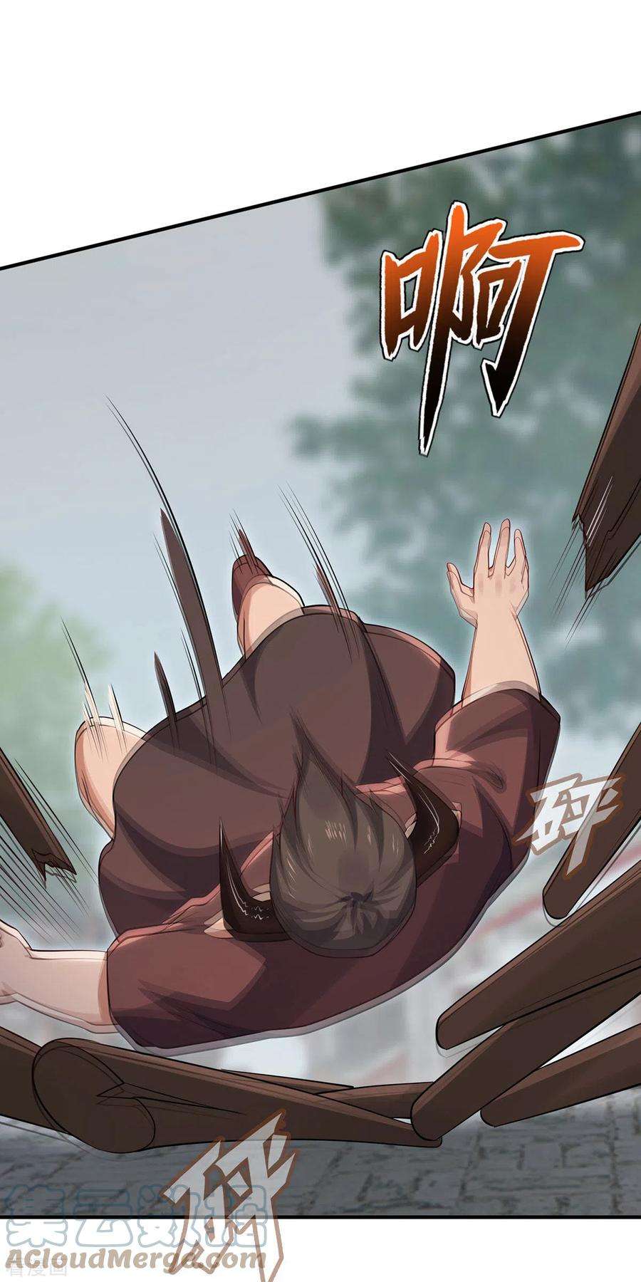 吾本是猫85话 青丘