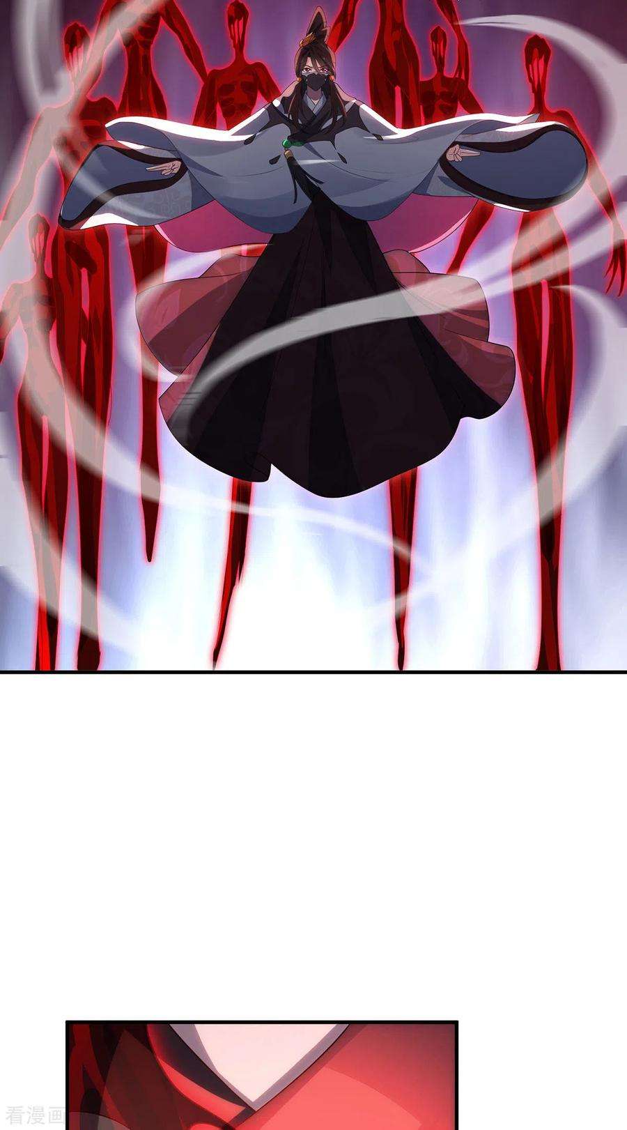 吾本是猫90话 故人