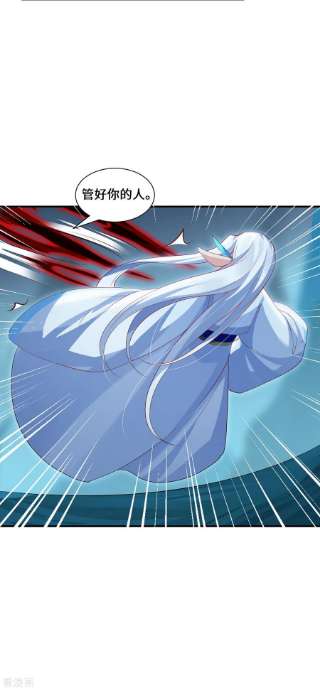 吾本是猫91话 陌路