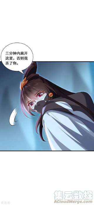 吾本是猫91话 陌路