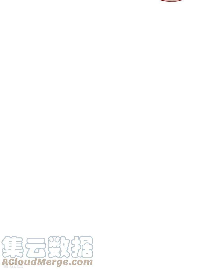 吾本是猫94话 挽月派