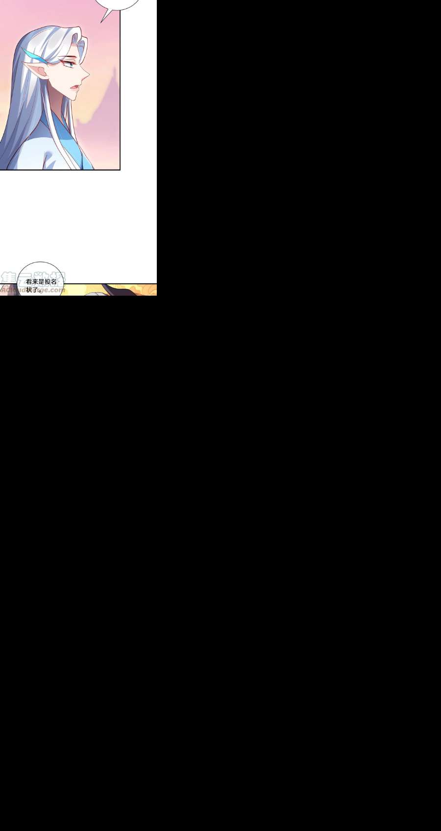 吾本是猫95话 野心