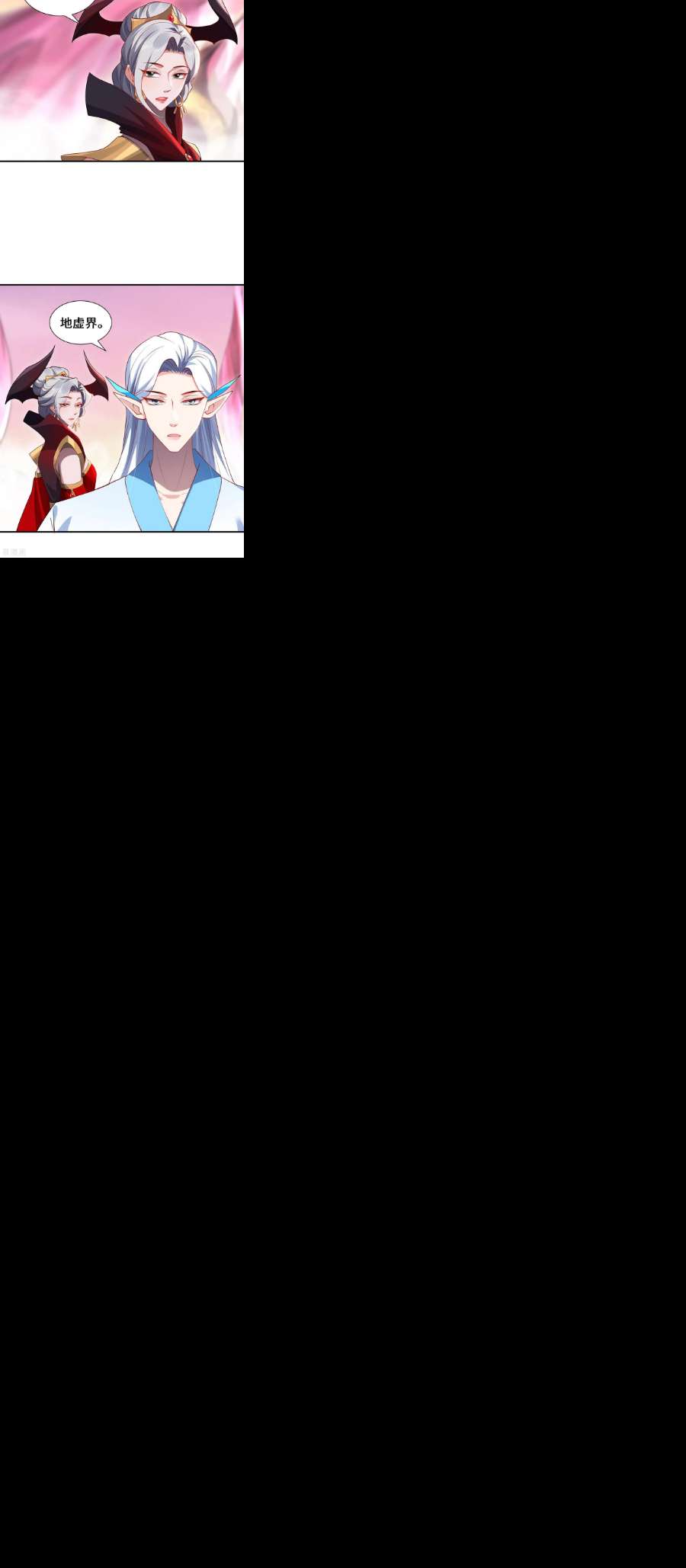 吾本是猫95话 野心