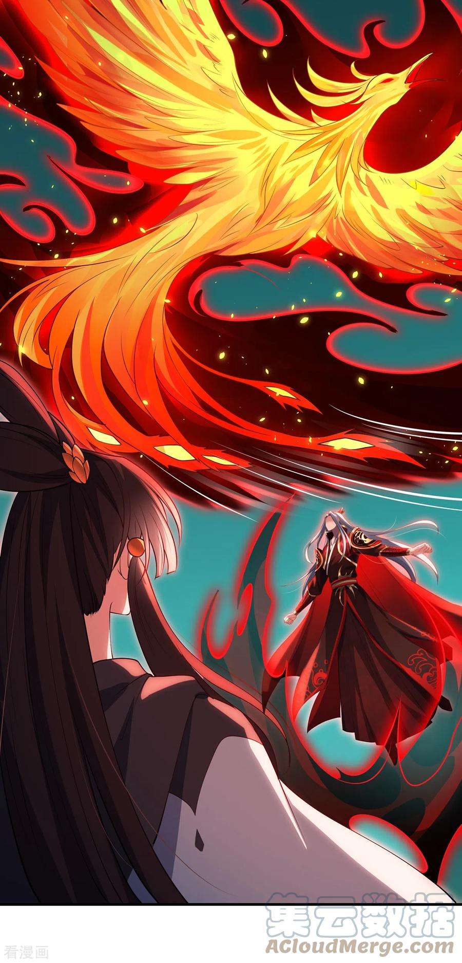 吾本是猫96话 神识之争