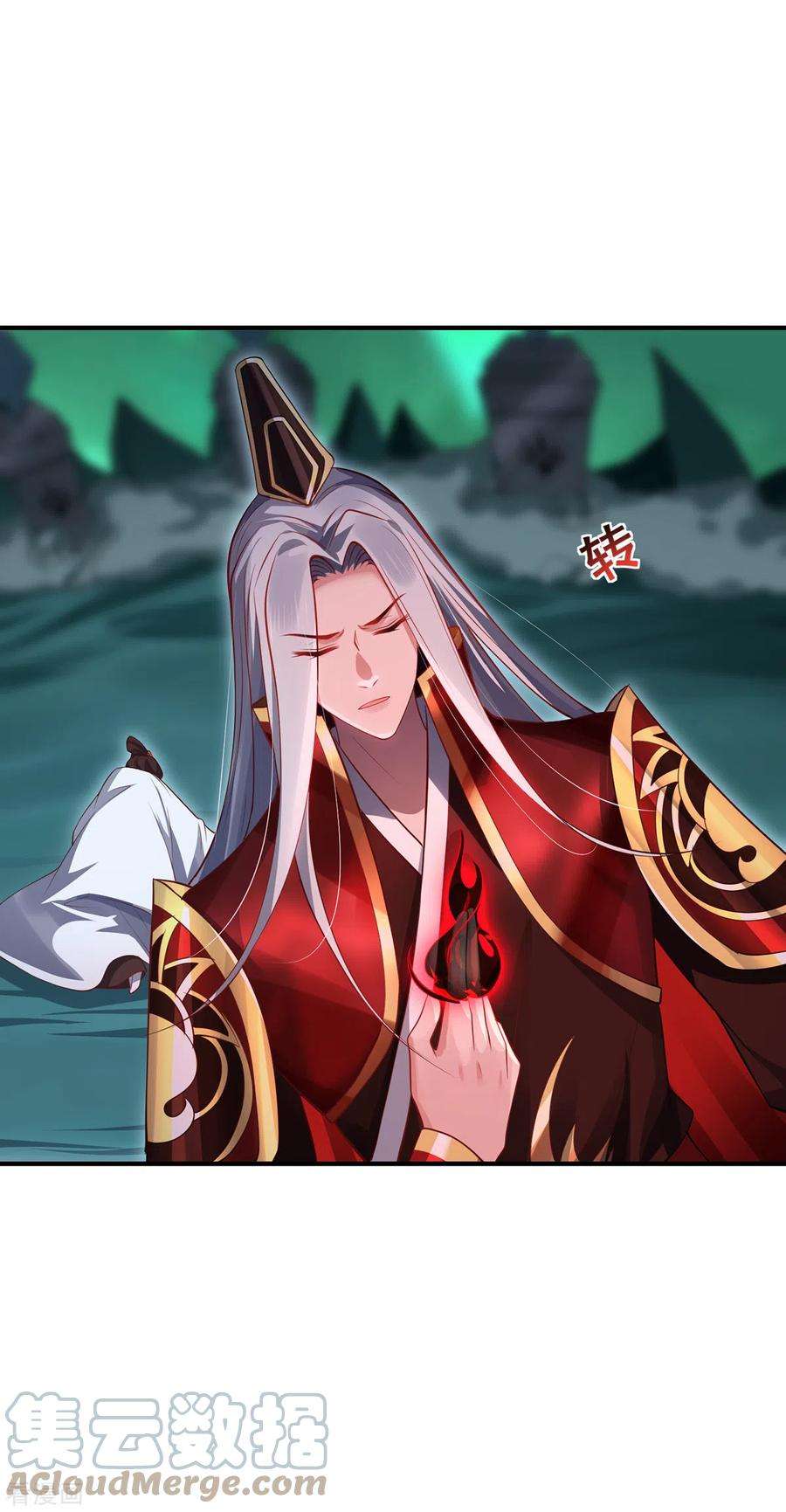 吾本是猫96话 神识之争