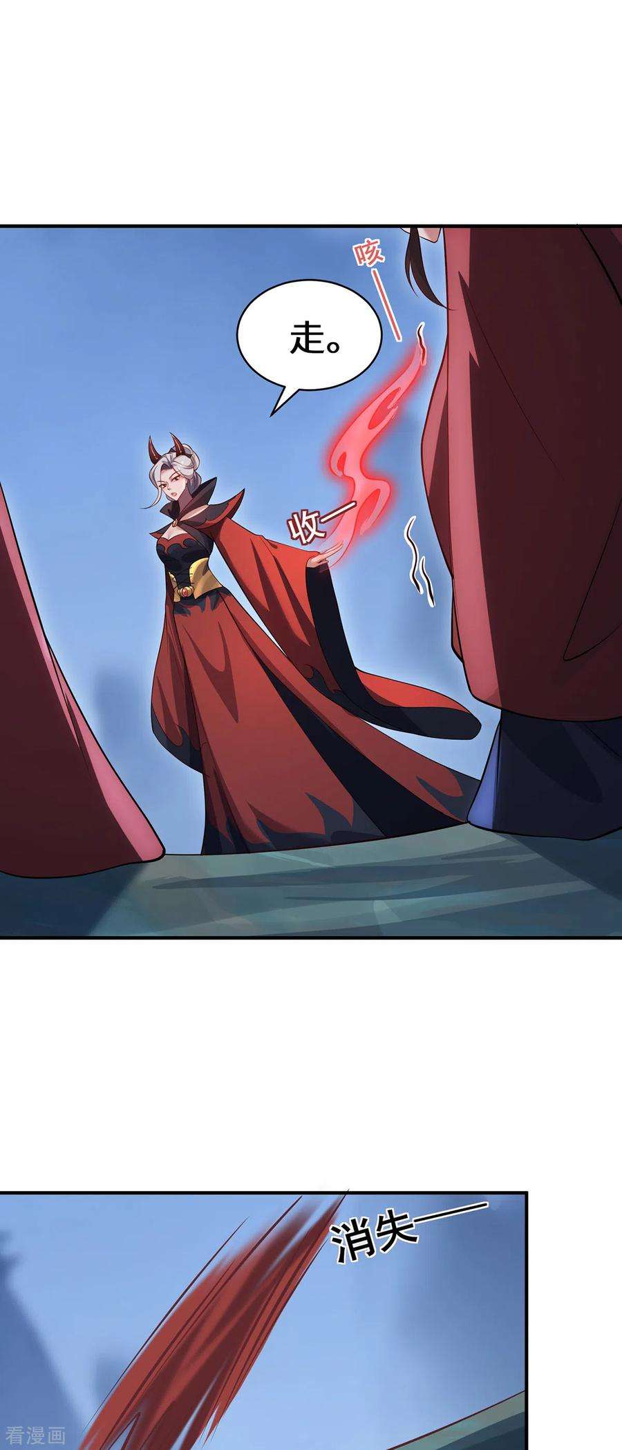 吾本是猫103话 阻拦