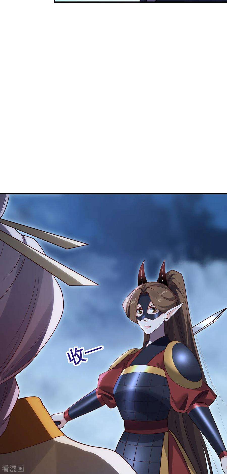 吾本是猫103话 阻拦