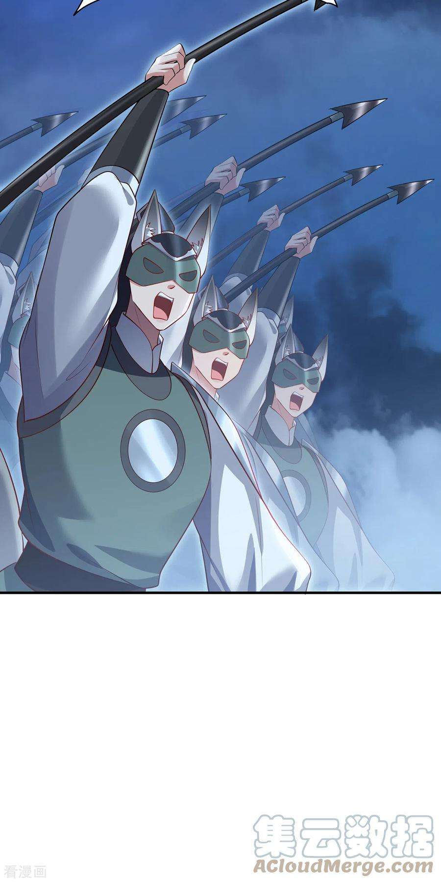 吾本是猫103话 阻拦