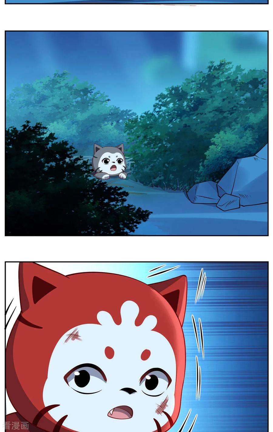 吾本是猫103话 阻拦