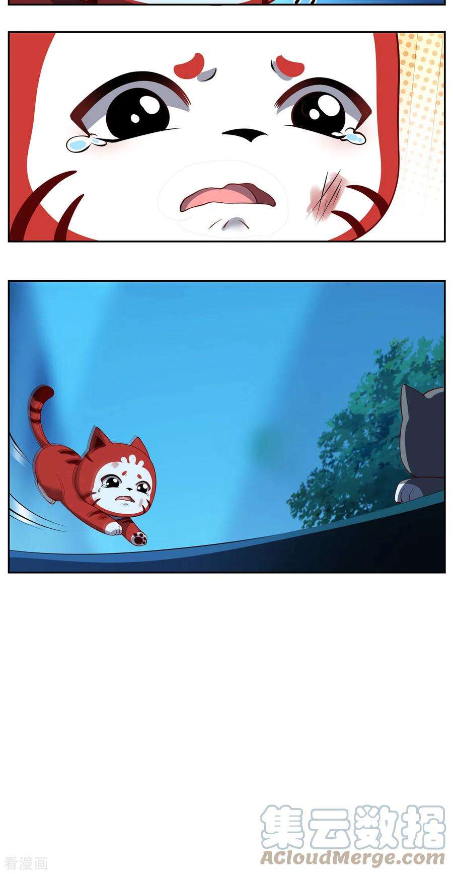 吾本是猫103话 阻拦