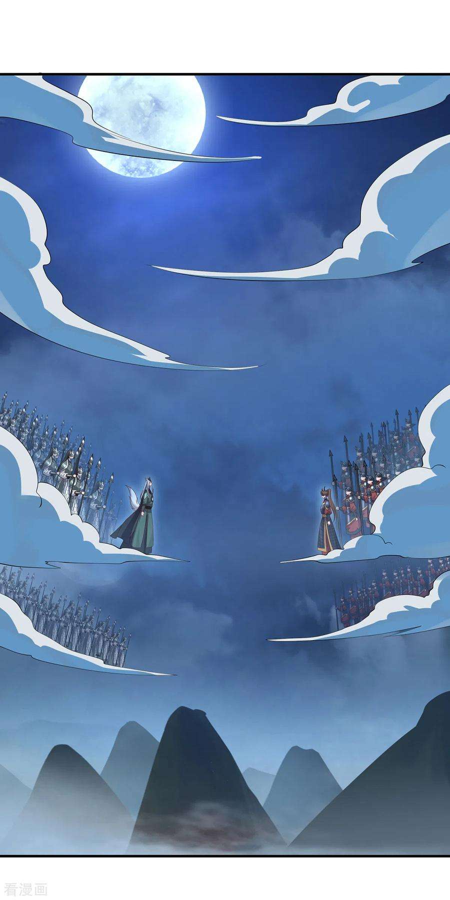 吾本是猫103话 阻拦