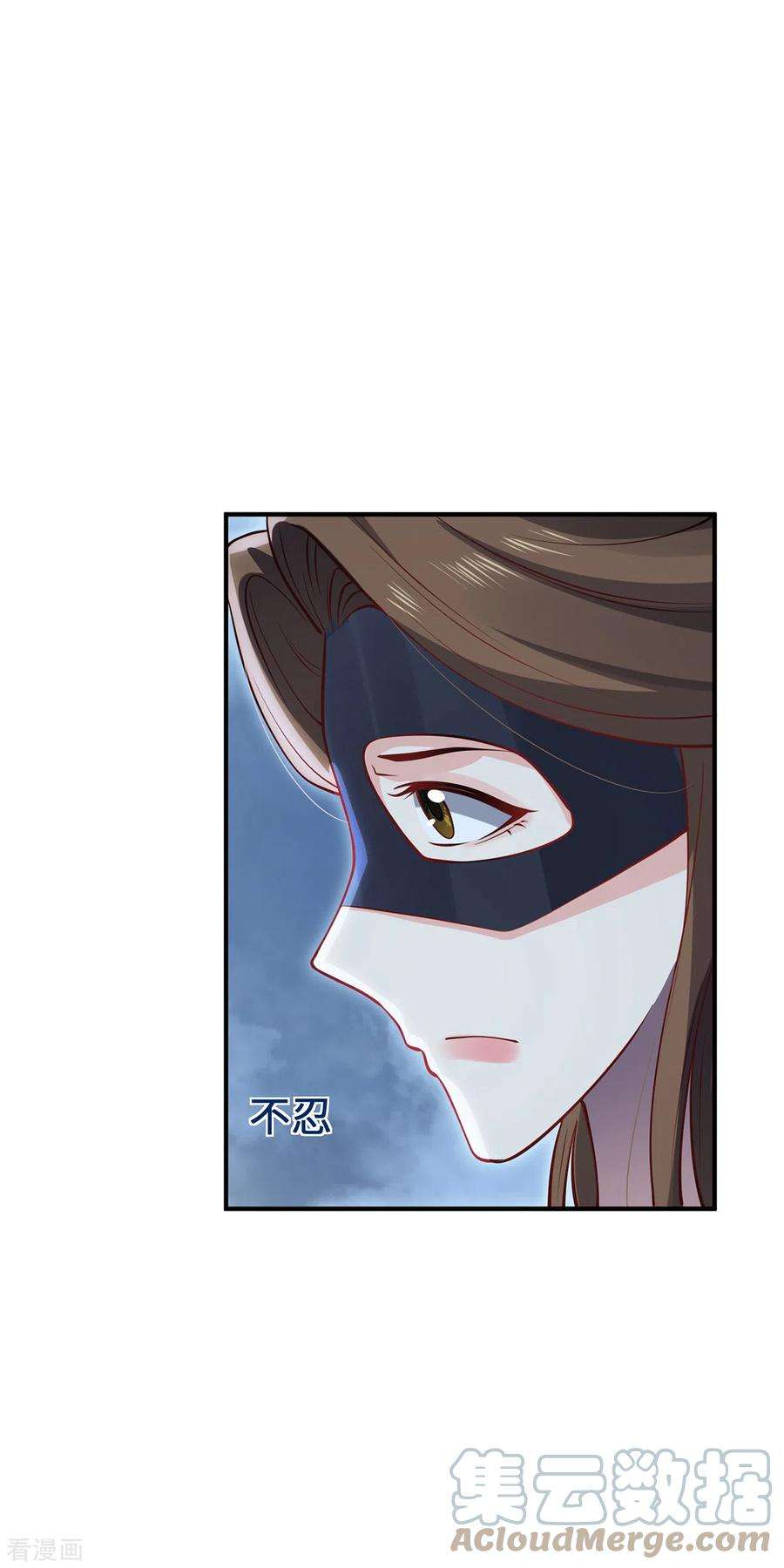 吾本是猫103话 阻拦