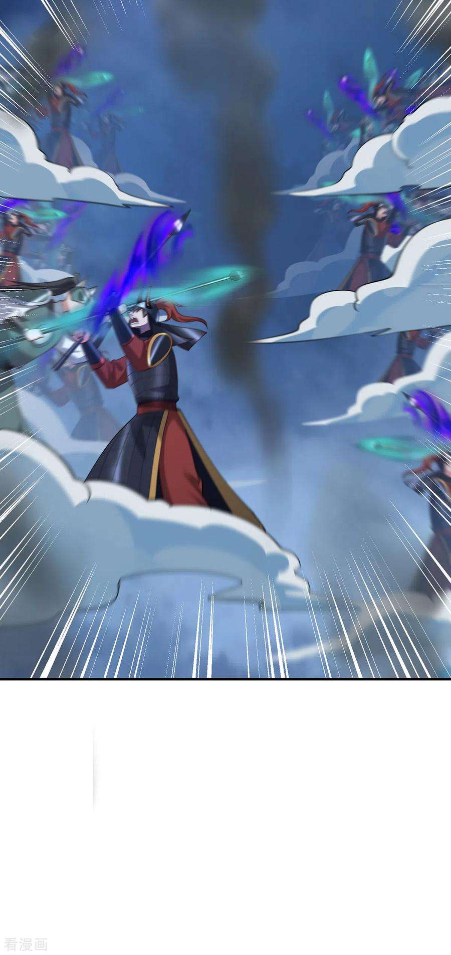 吾本是猫103话 阻拦