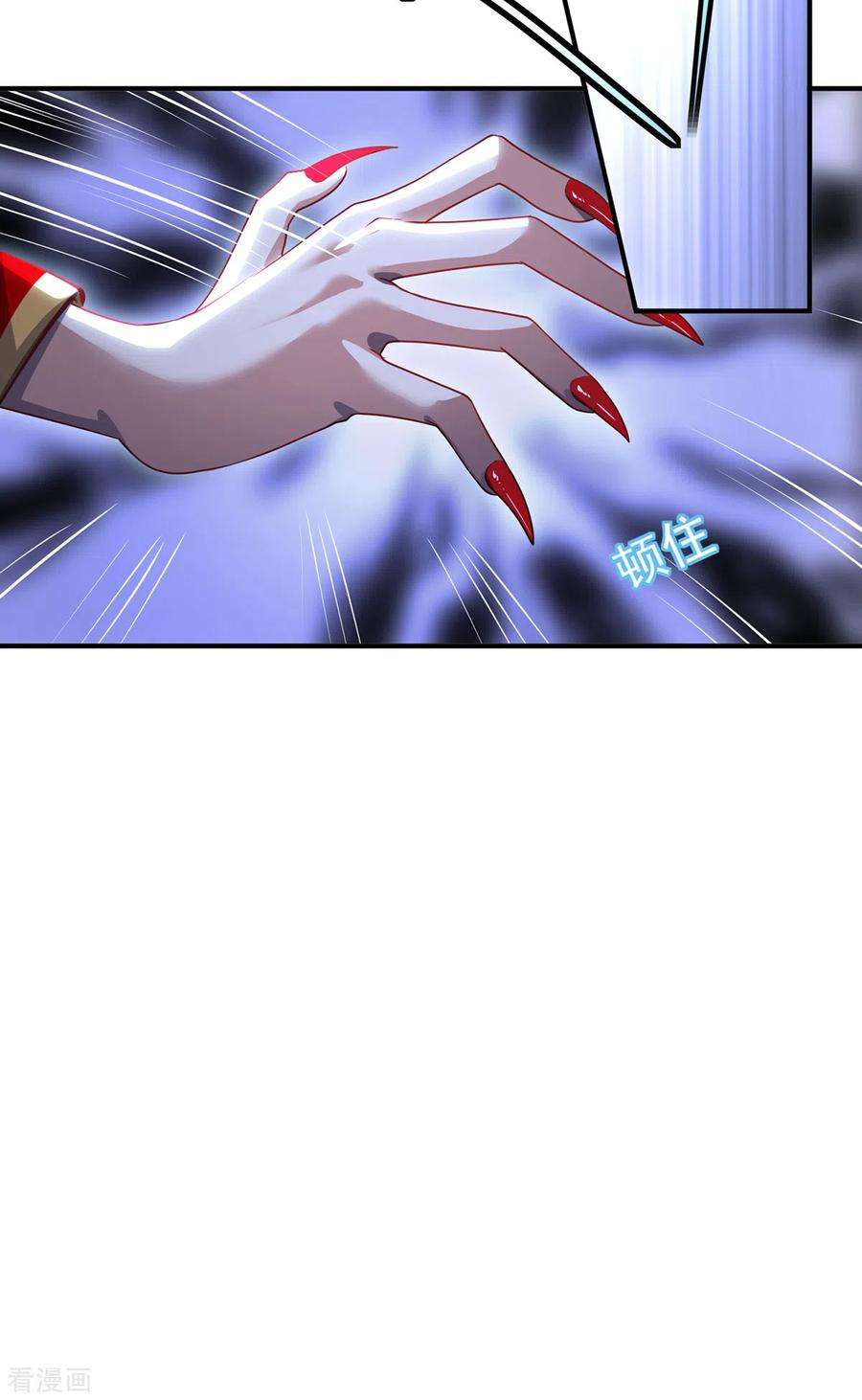吾本是猫110话 露面