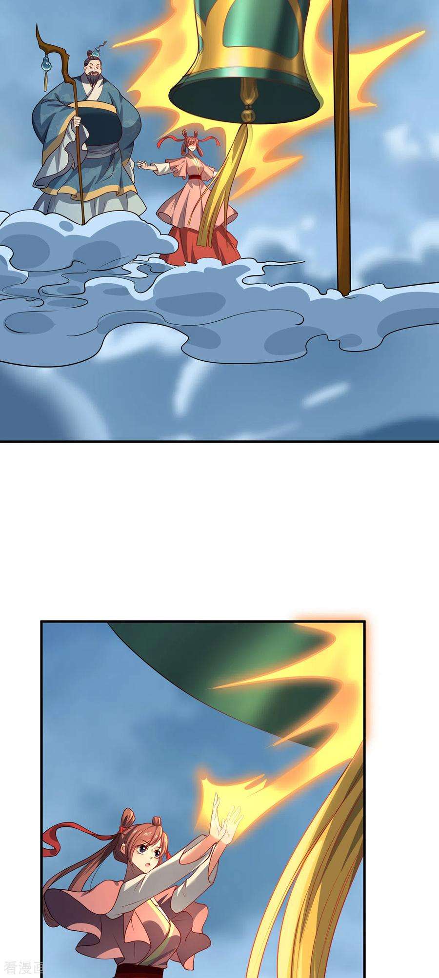吾本是猫110话 露面